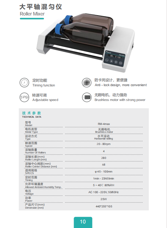 产品细节图片11