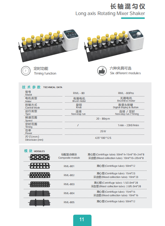 产品细节图片12