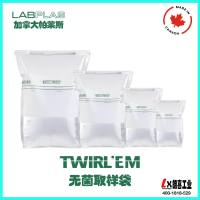 TWIRLEM液体样本无菌取样袋