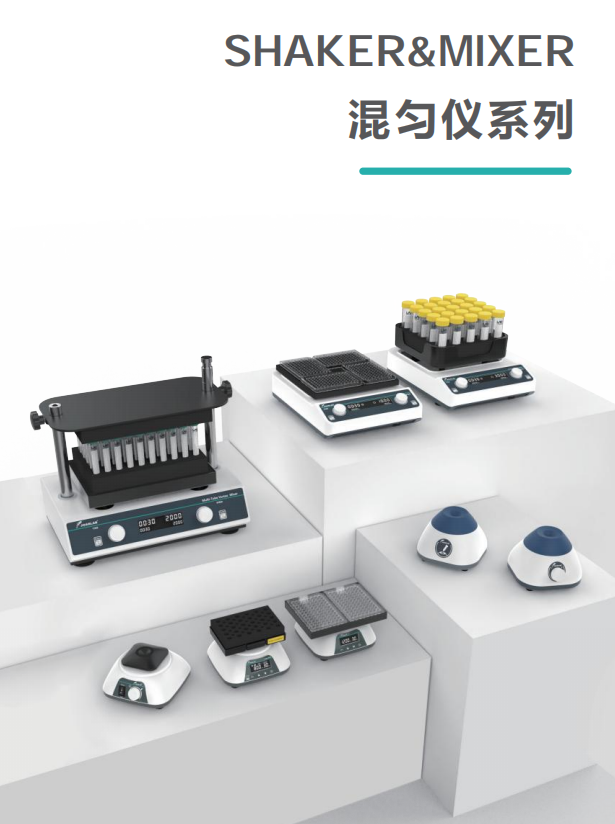 产品细节图片4