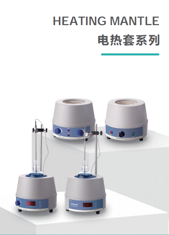 产品细节图片58