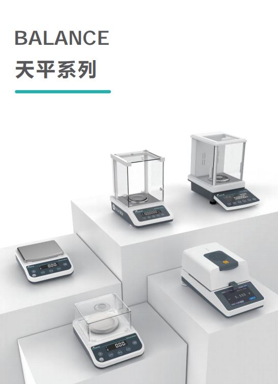 产品细节图片75