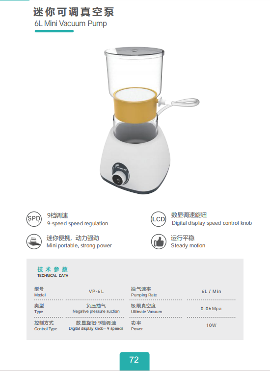 产品细节图片73