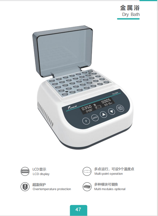 产品细节图片48