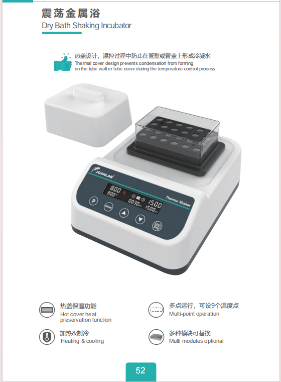 产品细节图片53