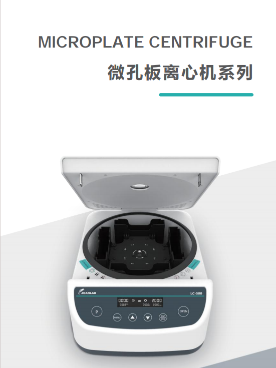 产品细节图片31