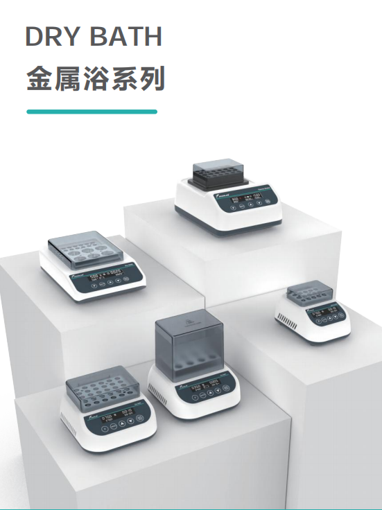 产品细节图片45