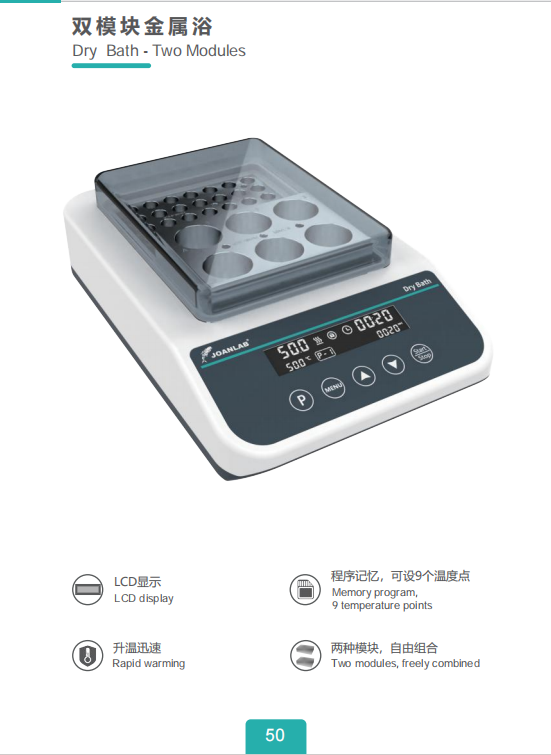 产品细节图片51