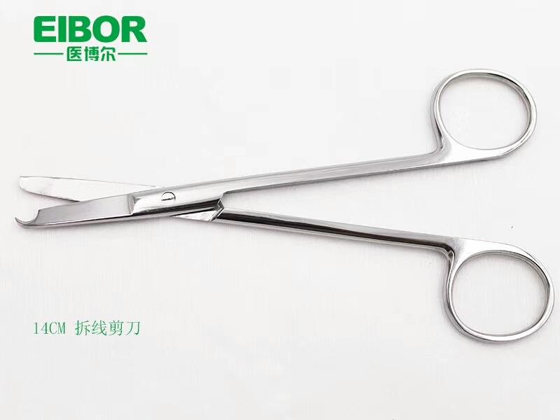 产品细节图片22