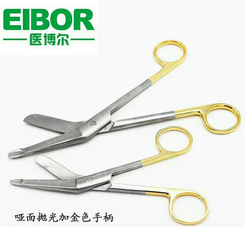 产品细节图片24