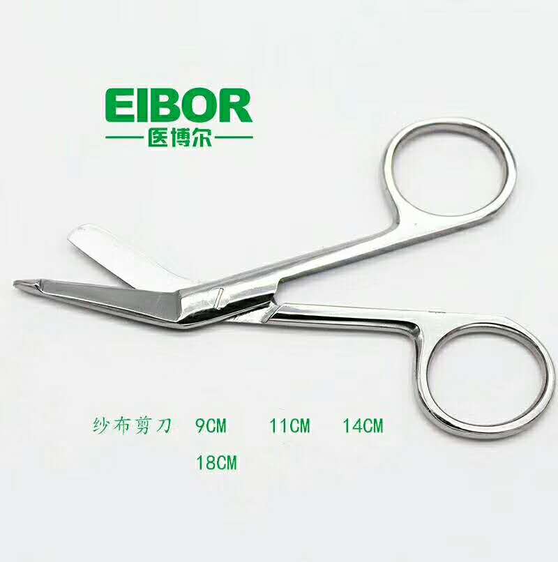 产品细节图片19