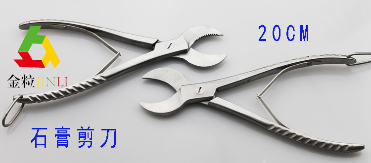 产品细节图片36