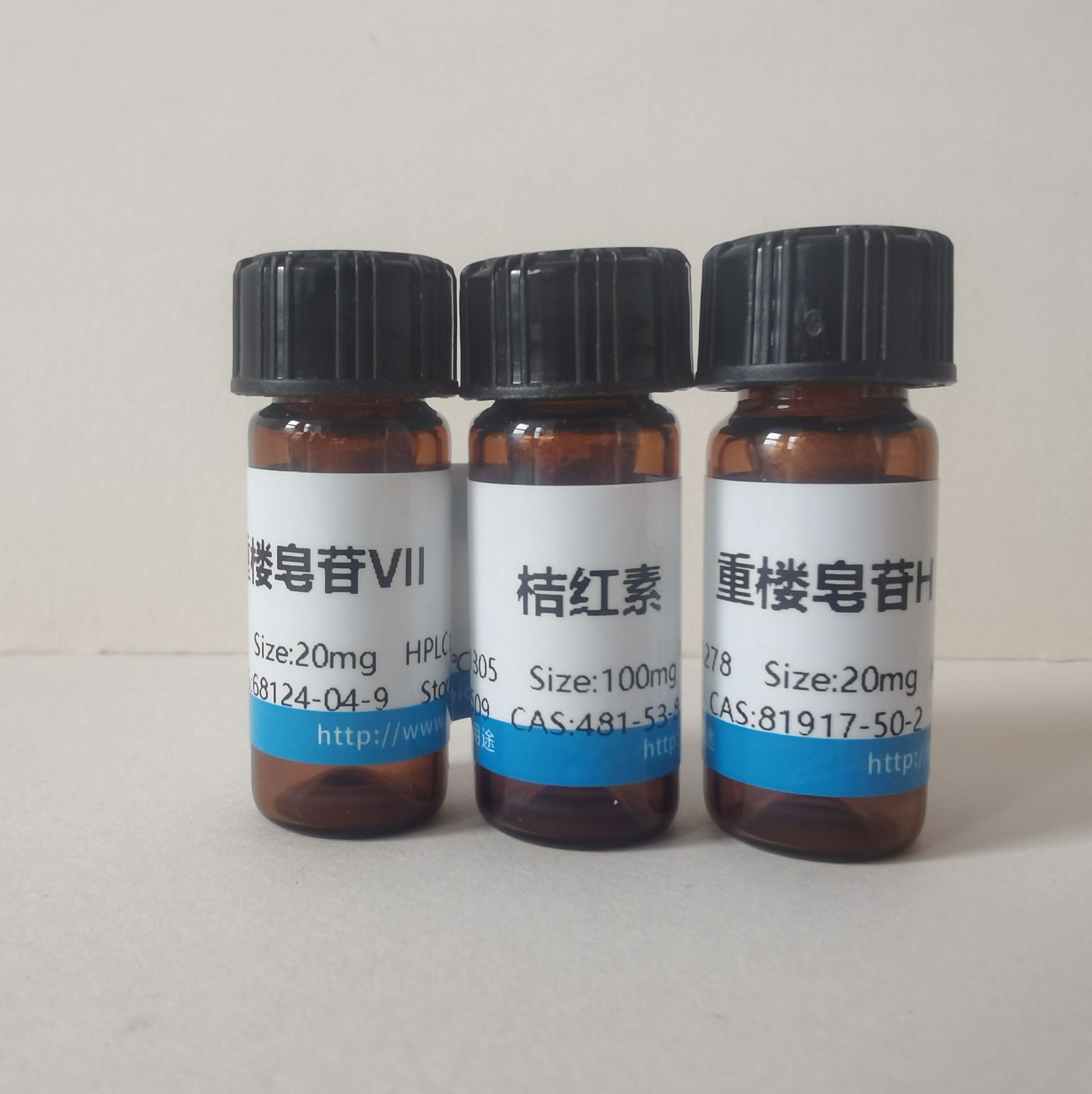 灰毡毛忍冬皂苷甲