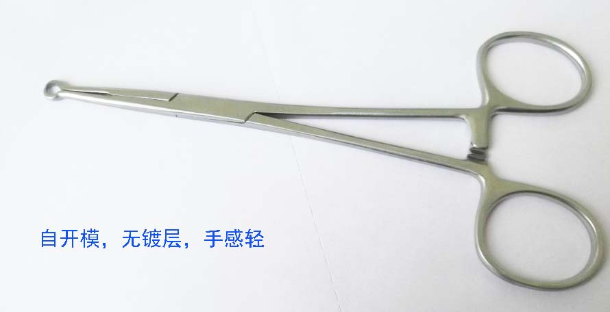 输精管钳 (2).jpg