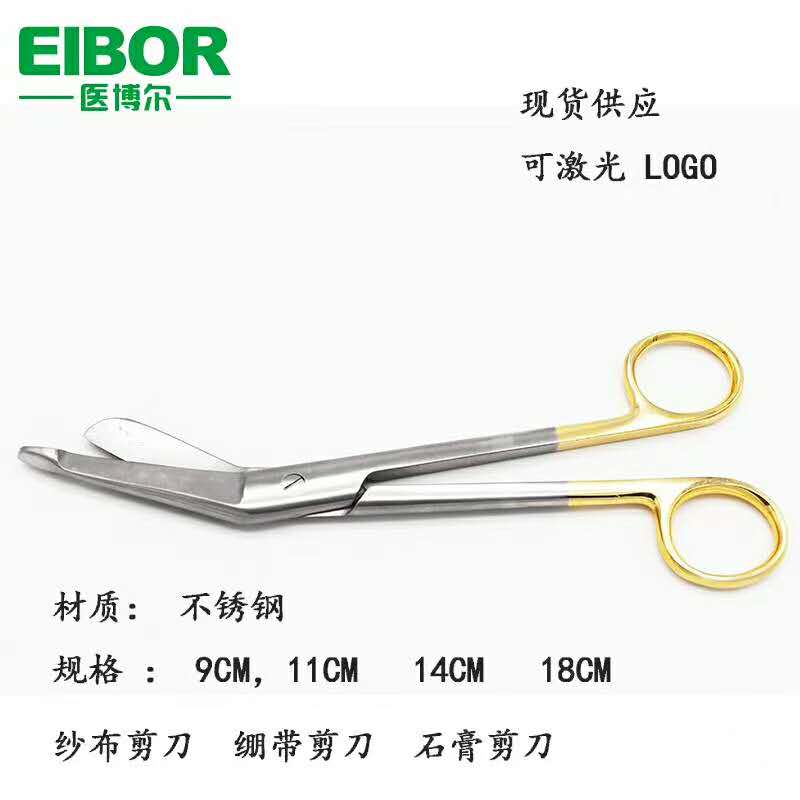 产品细节图片23