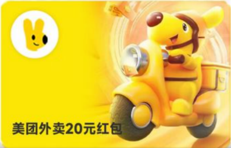 【代理cu銷】R&D有好禮相送!