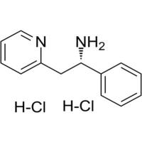 Lanicemine dihydrochloride