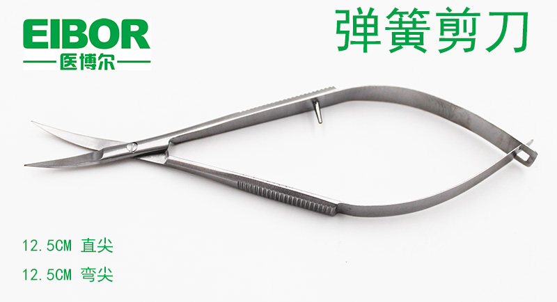 产品细节图片103