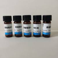 薯蓣皂苷元 512-04-9