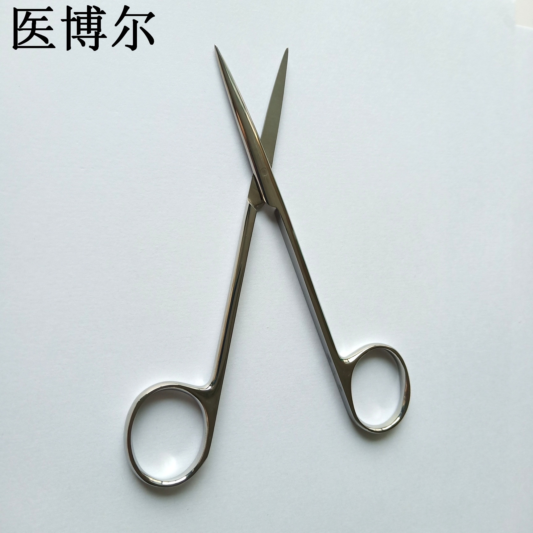 产品细节图片99