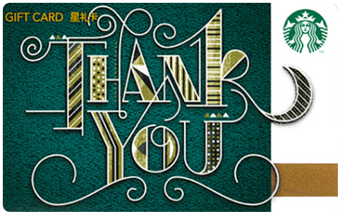 【代理cu銷】R&D有好禮相送!