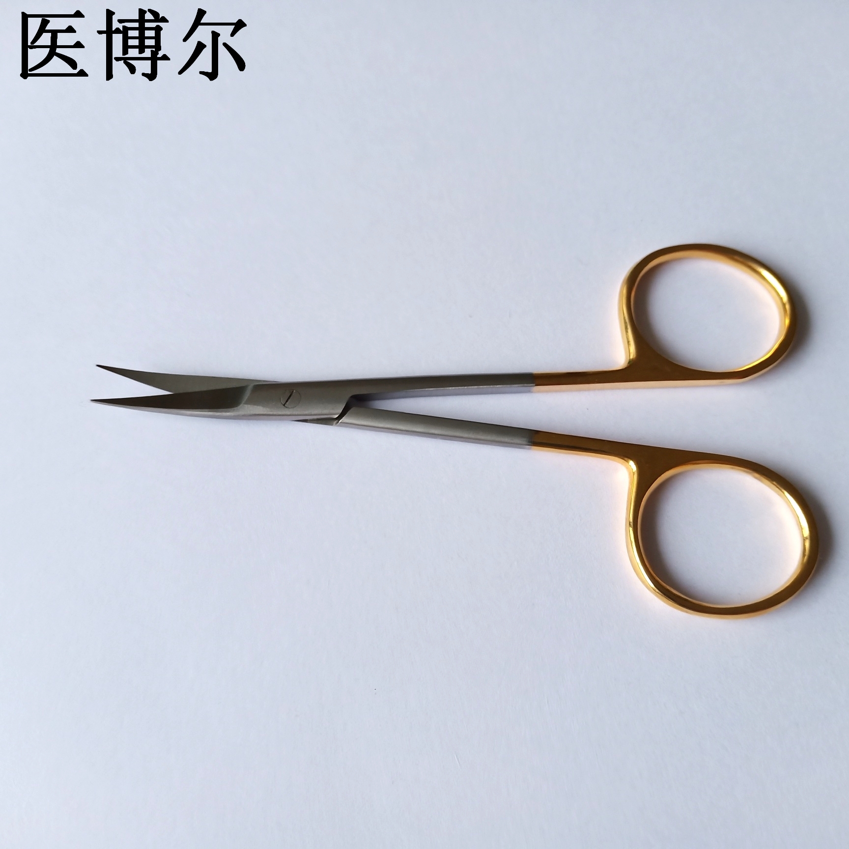 产品细节图片94