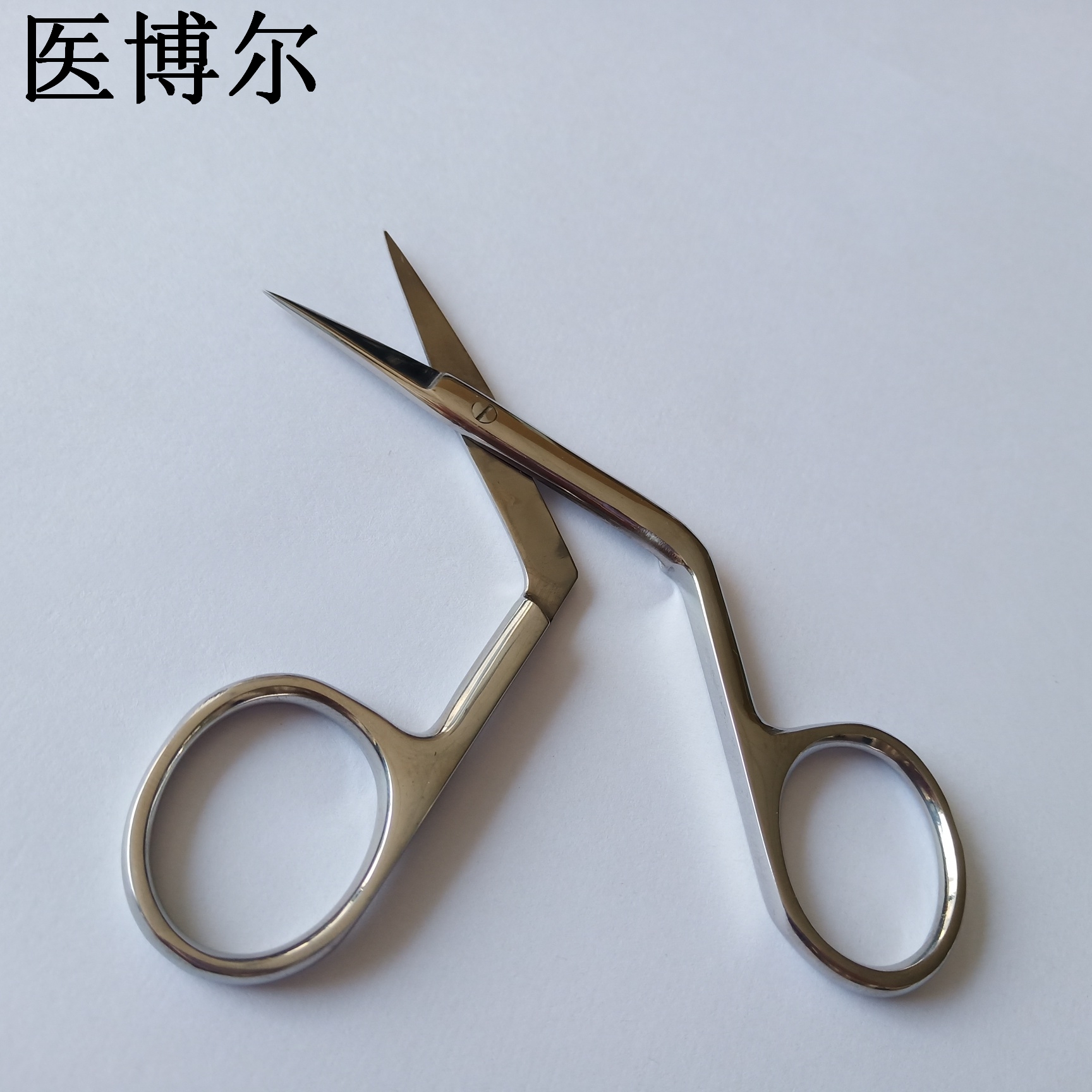 产品细节图片88