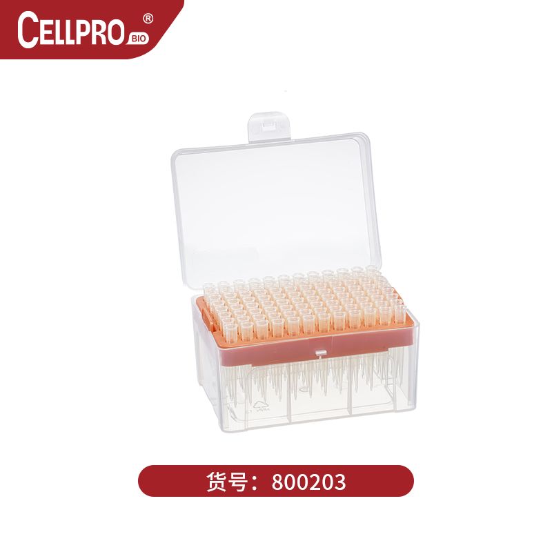 200μL吸头，盒装灭菌，黄色