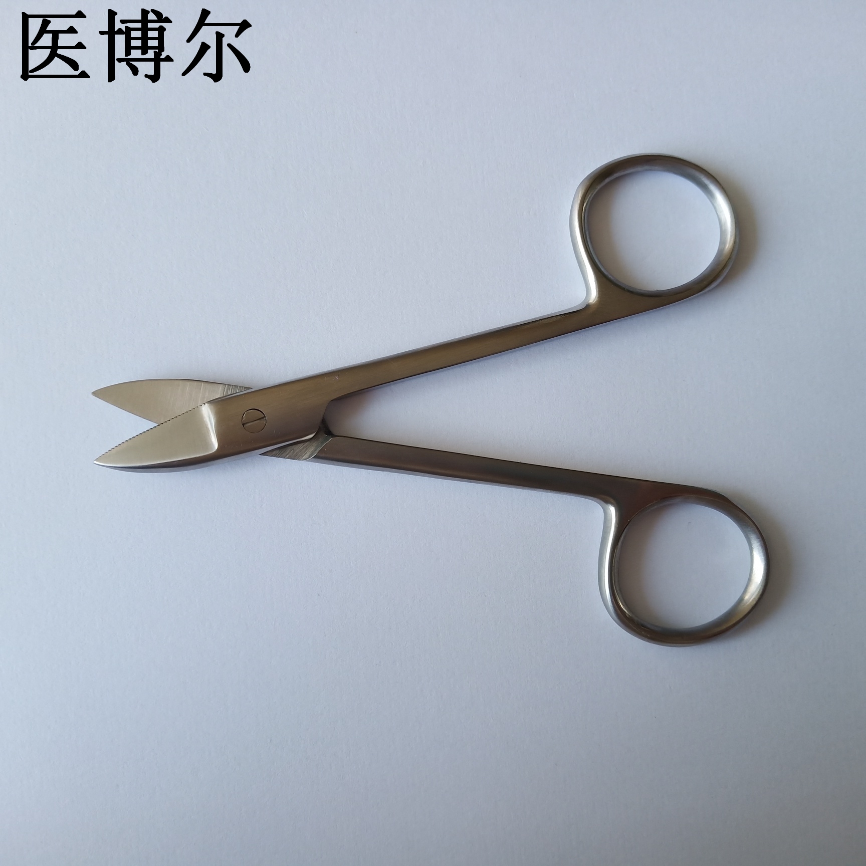 产品细节图片87