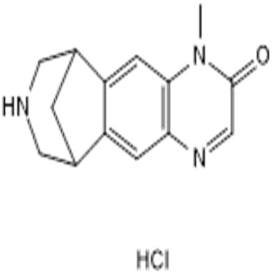 uPSEM 792 hydrochloride