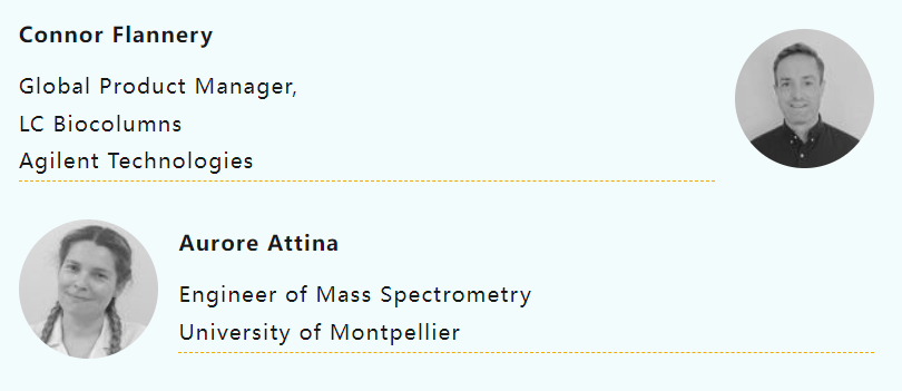 会议回顾 | 安捷伦生物制药创新峰会