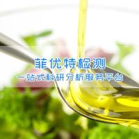 风味分析与品质评估技术服务