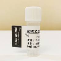 500μg 猪乙脑(JEV)病毒单克隆抗体;猪乙脑抗体;猪JEV病毒NS1蛋白抗体;猪乙型脑NS2蛋白抗体;猪乙脑JEV抗体