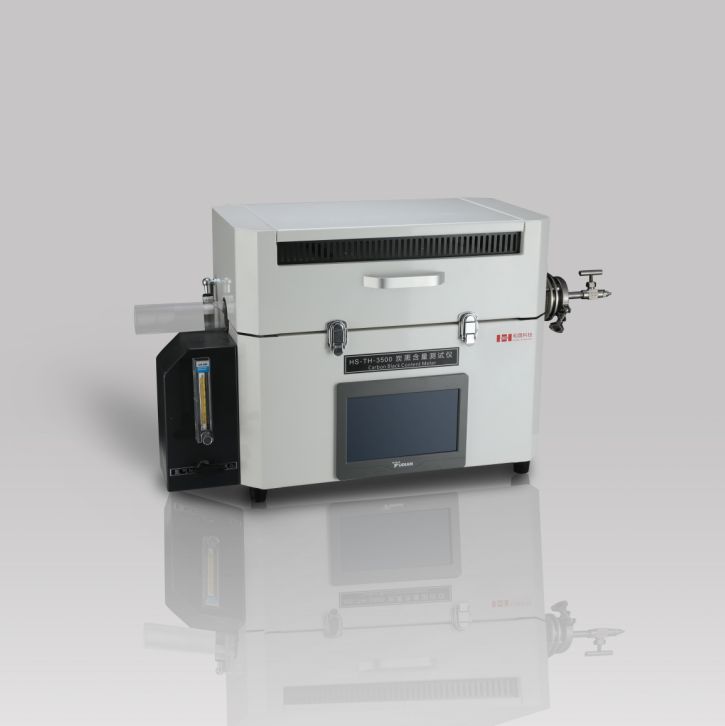 和晟 HS-TH-3500 炭黑含量测试仪
