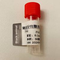 100μg,猪流行性腹泻N蛋白(PEDV)抗原,猪流行性腹泻S蛋白,猪流行性腹泻N蛋白,PEDV蛋白