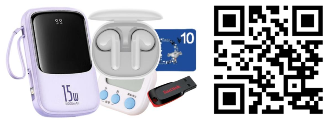 国庆卷实验，意外查获师姐硬盘，全是细胞代谢干货（有奖调研）