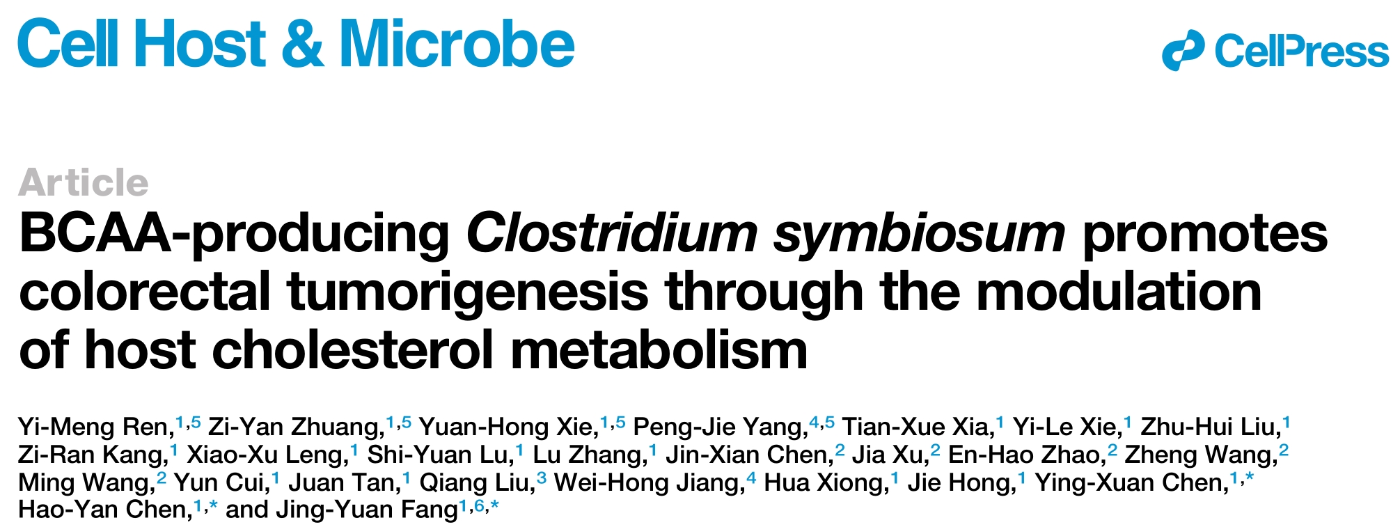 Cell子刊揭秘肠癌帮凶：共生梭菌是如何在人体内发挥促癌作用的？