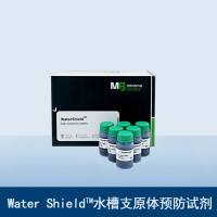 Water Shield"水槽支原体祛除/预防试剂