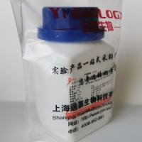 羟丙基-β-环糊精