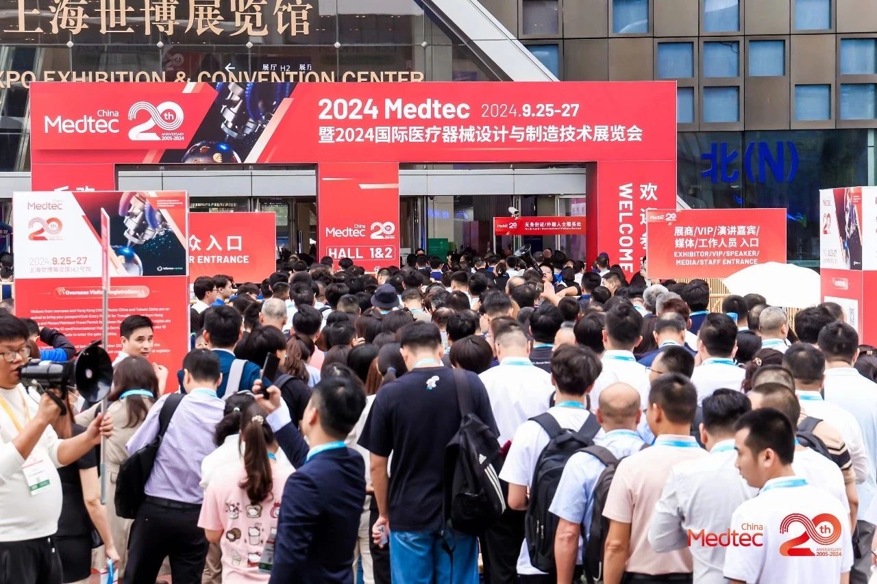 Medtec China 2024：諾達(dá)思帶領(lǐng)醫(yī)療器械可用性工程新篇章