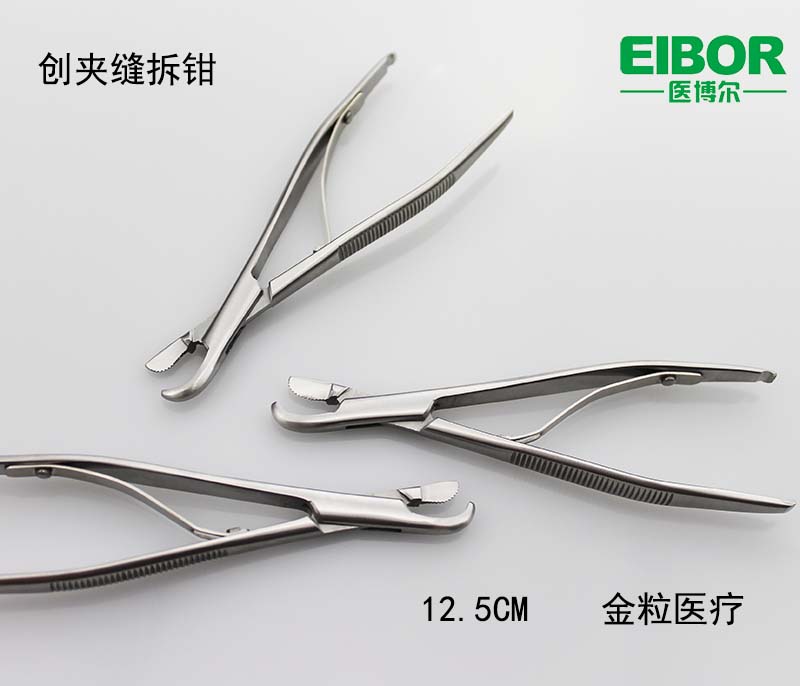 产品细节图片116