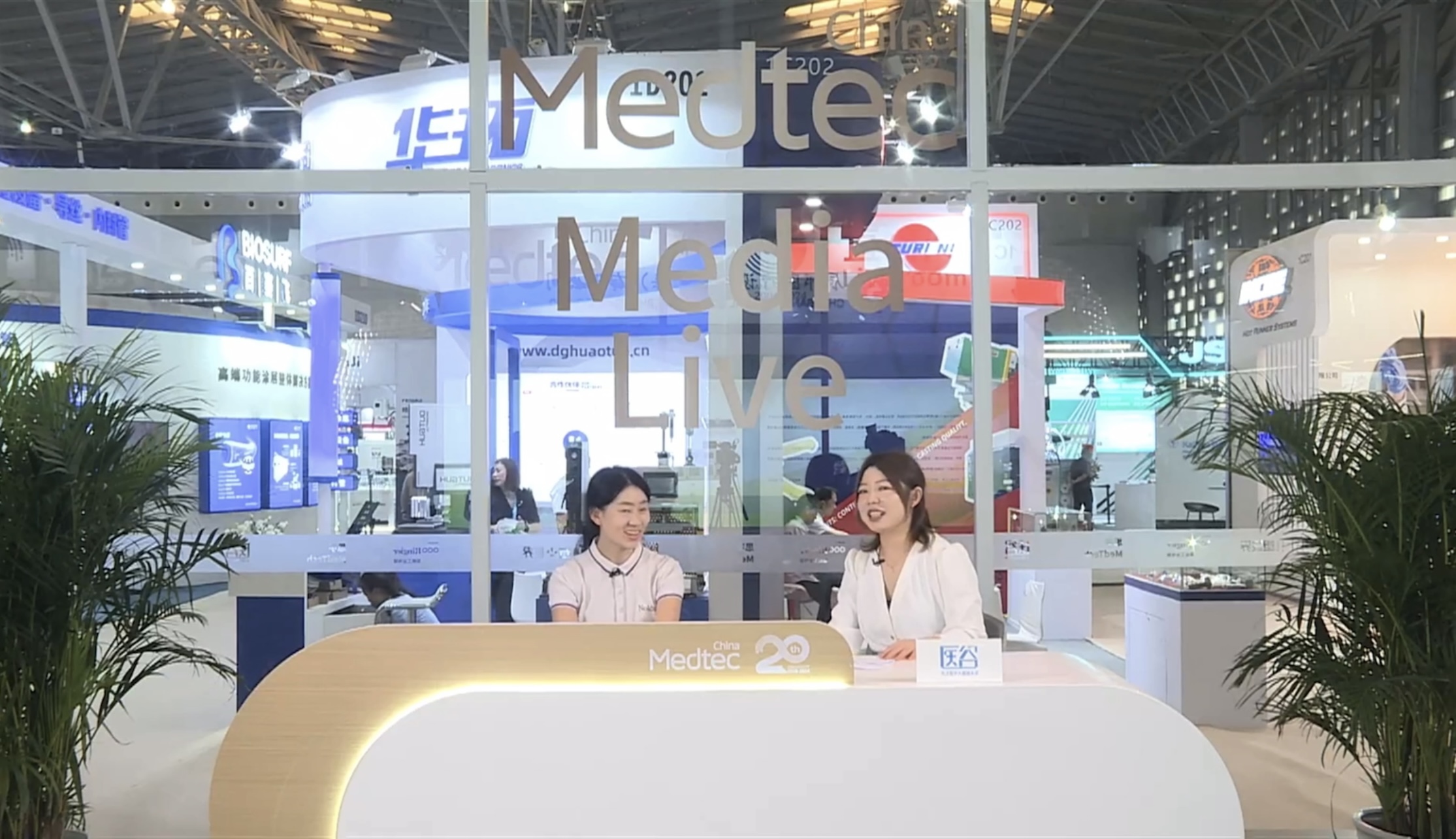 Medtec China 2024：諾達(dá)思帶領(lǐng)醫(yī)療器械可用性工程新篇章