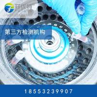 实时荧光定量PCR实验服务