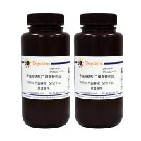 环保脱蜡剂(二甲苯替代品)