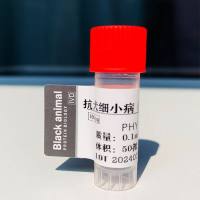 100μg,抗犬细小病毒(CPV)单克隆抗体,CPV抗体,犬细小抗体,CPV McAb,