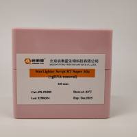 StarLighter 逆转录超强预混液(含gDNA去除)