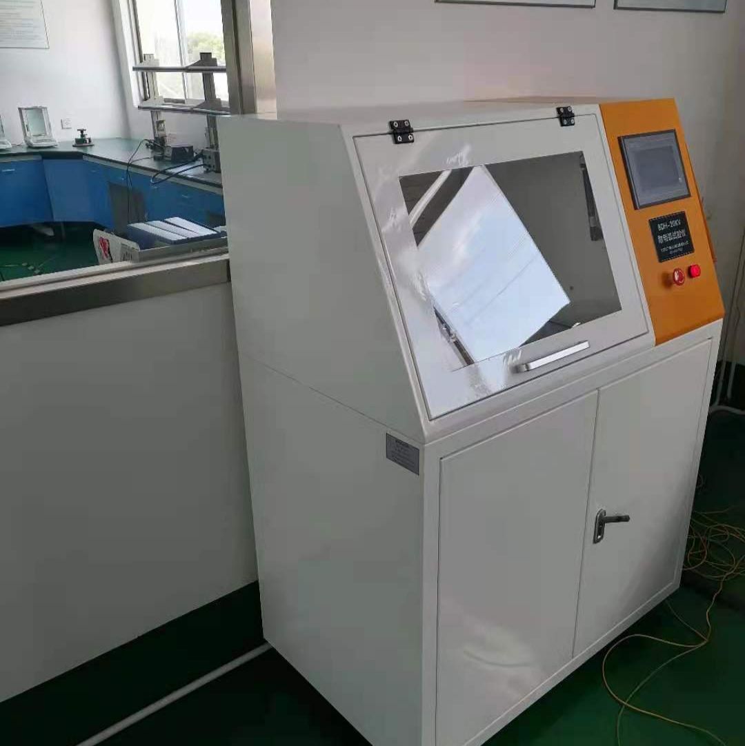 耐电弧试验仪BDH-20KV