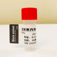 500μg 猪塞内加谷（SVA）病毒蛋白；猪塞内加谷病毒VP1蛋白；猪塞内加谷病毒VP2蛋白；猪塞内加谷抗原；猪SVA抗原