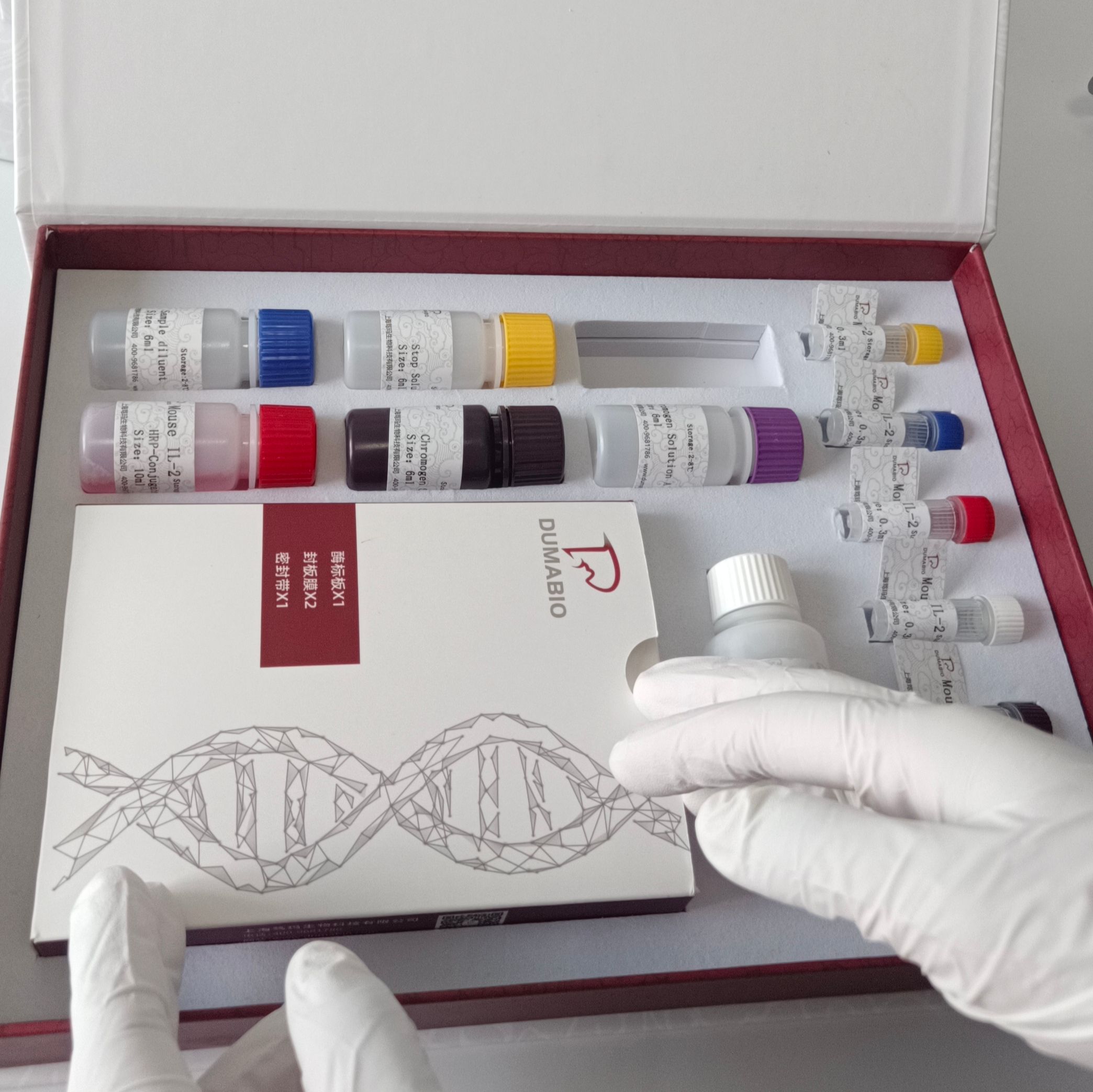 鸡胰岛素原(PI)ELISA试剂盒