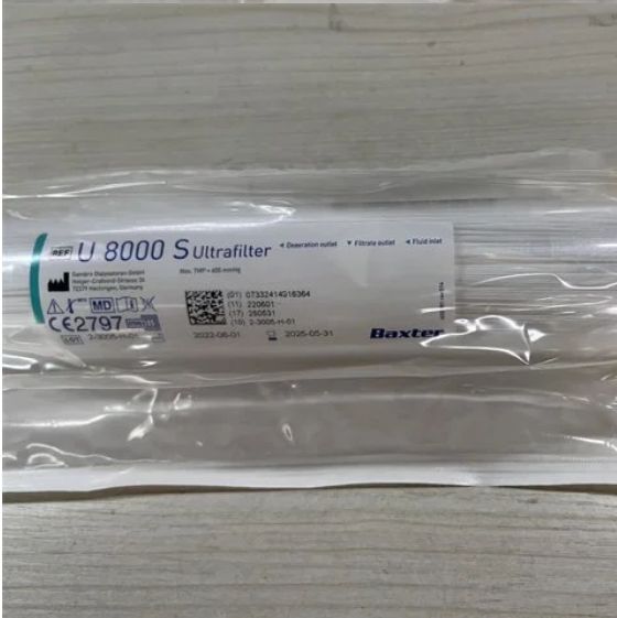 百特金宝 超滤器 Ultrafilter  U8000S 